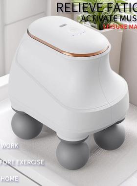 迷你手持四头迷你按摩仪电动按摩器颈肩全身按摩筋膜枪肌膜枪电动