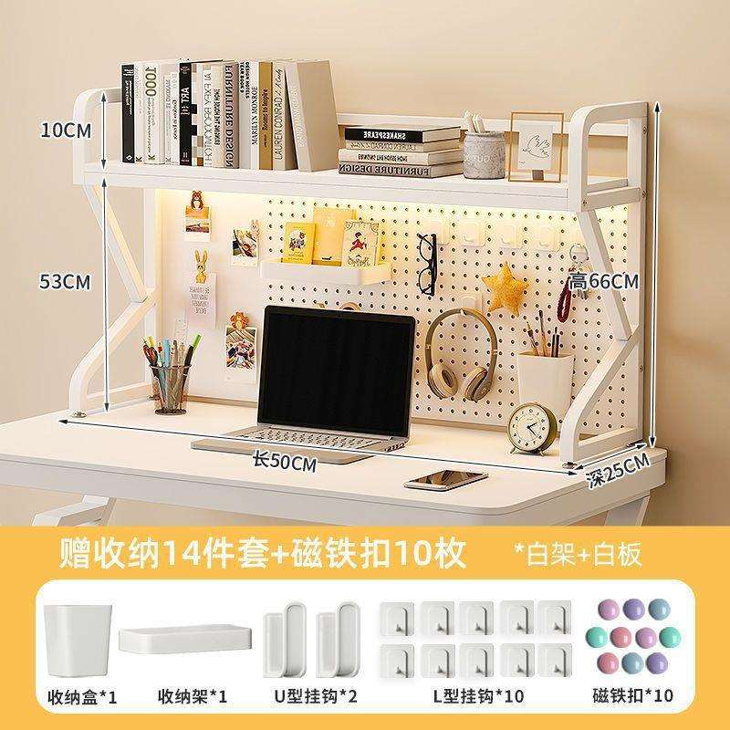 1多层收纳架办公桌学生书桌电脑可放桌面书架桌上洞洞板置物架