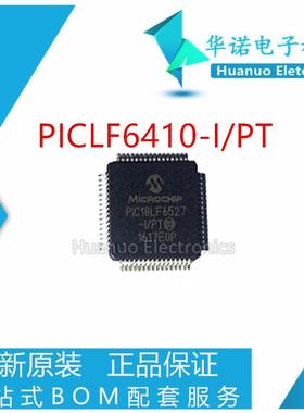 PIC18LF6410-I/PTPIC18LF6410TQFP64贴片微控制器单片机IC芯片