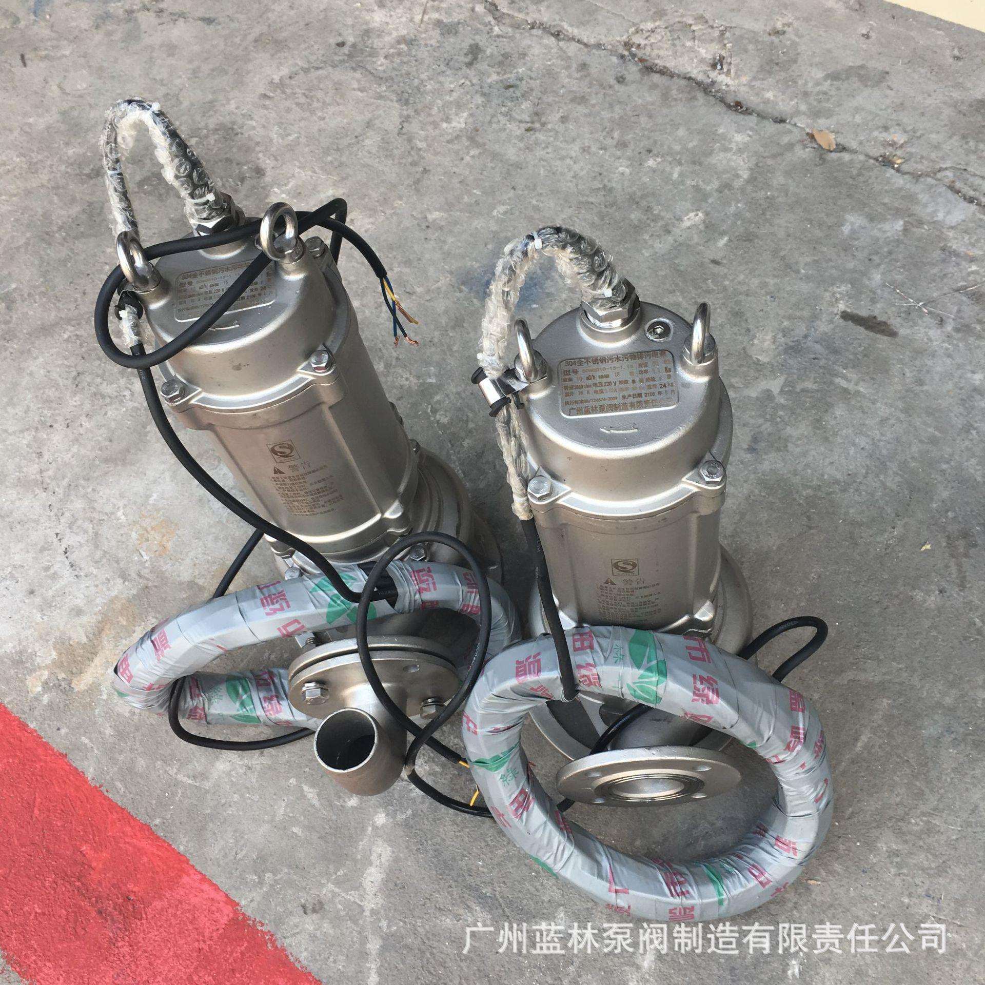 不锈钢污水排污泵80WQ45-22海水潜水泵304/316不锈钢潜水泵