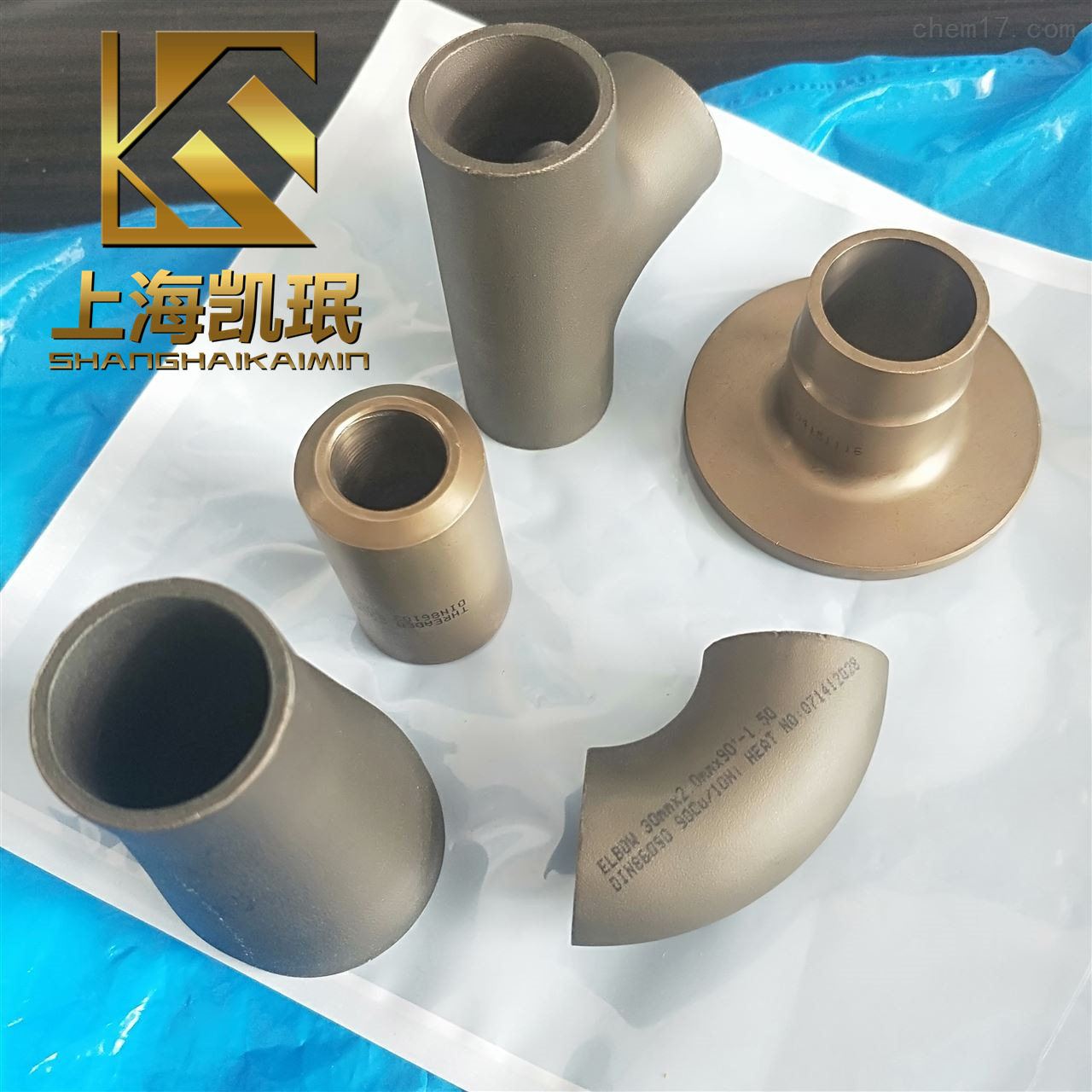 供应B30耐腐蚀白铜板B30白铜棒 白铜带 白铜管 白铜法兰规格可定