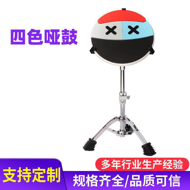 外贸架子鼓练习哑鼓垫套装练功台12英寸初学者静音打击板垫乐器