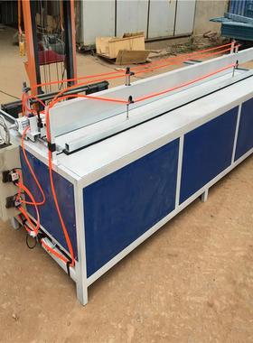 木工自动平台锯复合板蜂窝板裁板锯台式全自动木板裁板锯