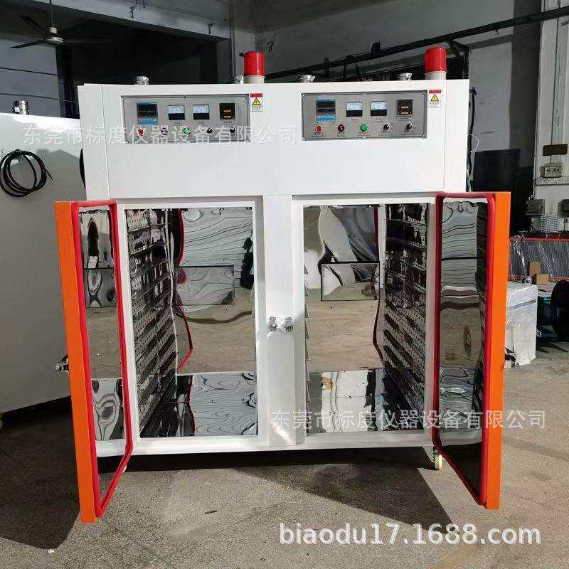 喷塑烘干箱工业烘烤箱鼓风干燥箱双门双控无尘烤箱温度均匀