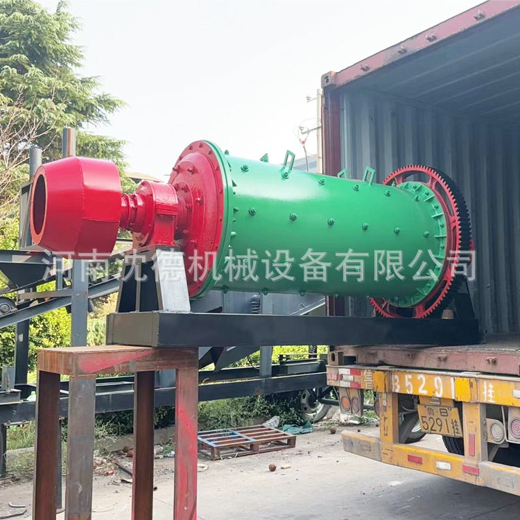 900*1800选矿球磨机全自动