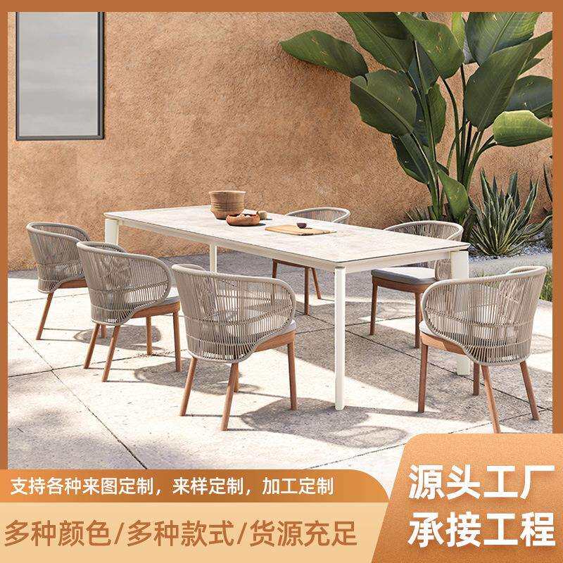 北欧户外沙发藤编庭院花园设计师藤椅防晒防水阳台休闲室外茶几