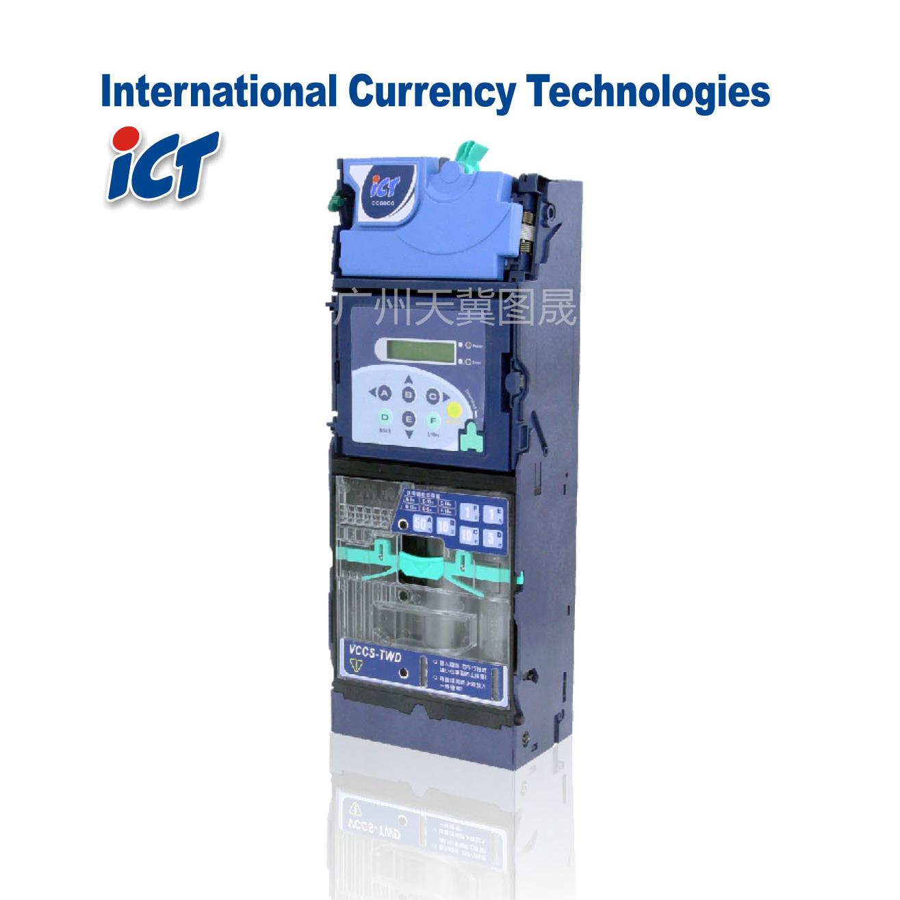ICT兑币器CC6100多面额硬币收找一体硬币接收器硬币找零器