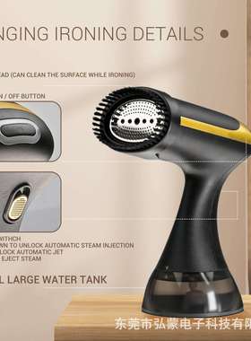 新款旋转蒸汽挂烫机迷你熨烫机蒸汽熨斗家用迷你多功能手持电熨斗