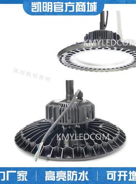 全压铸铝工矿灯厚款厂房灯150W200W300WLED工矿灯体育馆/车间照明