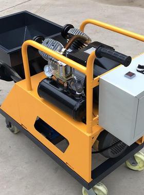 小型砂浆喷涂机腻子粉真石漆乳胶漆泥沙浆防水材料喷涂设备