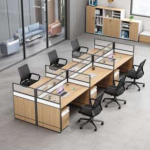 办公桌椅组合屏风双2/4人位简约现代办公室职员桌员工位电脑桌子
