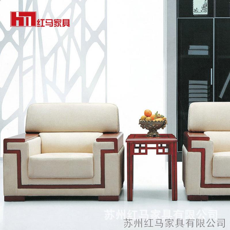 办公室会议接待沙发简约现代贵宾商务大型会客厅布艺单人组合沙发