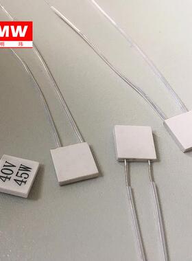 模拟CPU发热片实验室测试用陶瓷加热电热片10*10*1.7