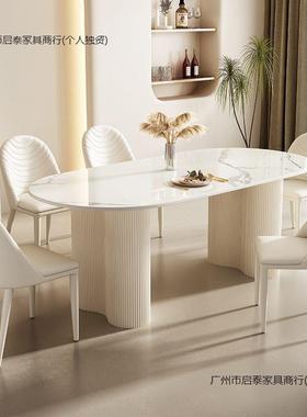 轻奢岛台岩板餐桌奶油风法式现代简约小户型餐桌椅子组合餐厅家用