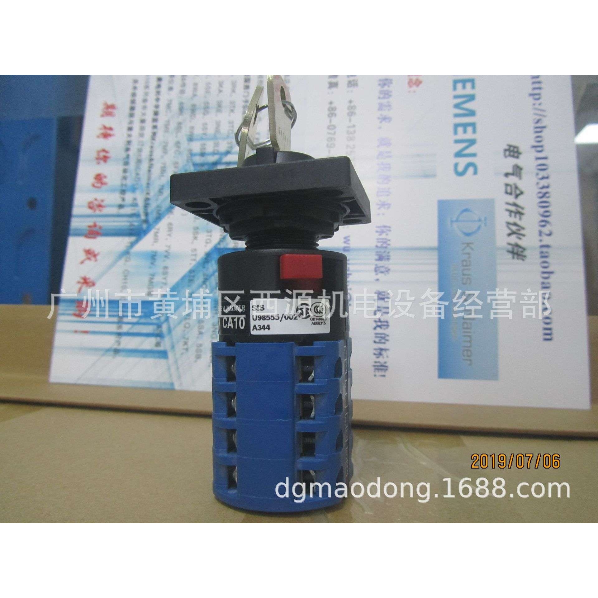 K&N通断型开关 CA10 A344 FT2 带锁 Kraus&Naimer