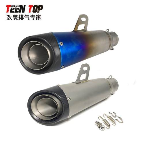 摩托排气改装MT09Z1000排气SC斜口三层碳纤维跑车炸街排气管尾段