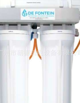 DE FONTEIN水净化器FONTEIN CS II ECO