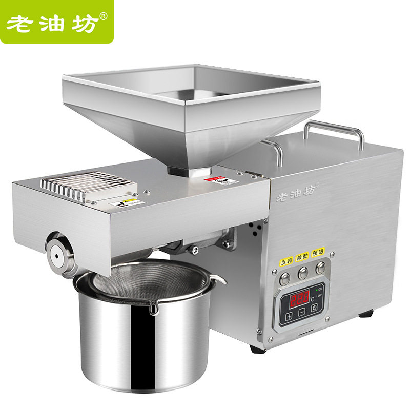 全自动温控不锈钢小型榨油机
