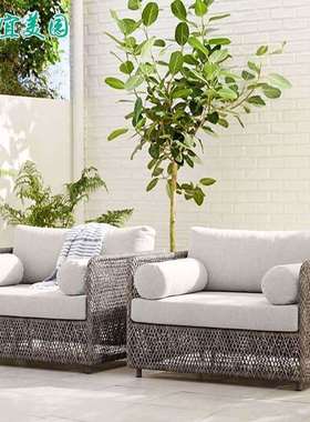 休闲庭院露台室外沙发防晒防水户外藤椅设计师高端藤编沙发组合