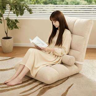 飘窗榻榻米懒人沙发床上靠背椅可躺可睡单人折叠地上坐垫学生宿舍