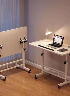 简易床边桌可移动懒人桌子电脑桌卧室家用学生小桌子升降学习书桌