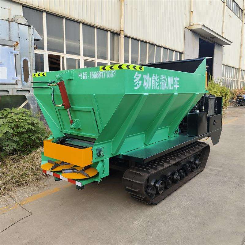 3方履带式撒粪车大棚果园撒肥车鸡粪牛粪抛撒车