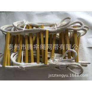 钢丝绳外包尼龙软梯钢丝绳软梯方管软梯15m防滑软爬梯15m