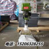 工业级Z525D台钻台式 25mm钻床重型Z525B钻孔机不锈钢角铁打孔