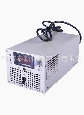 LED电源直销可调电源0~12V/250A大功率3000W直流开关电源