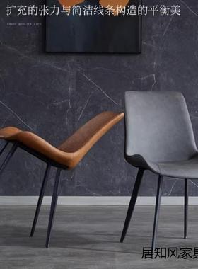 家用餐椅现代简约轻奢高级茶餐厅餐桌椅子意式极简皮椅北欧靠背椅