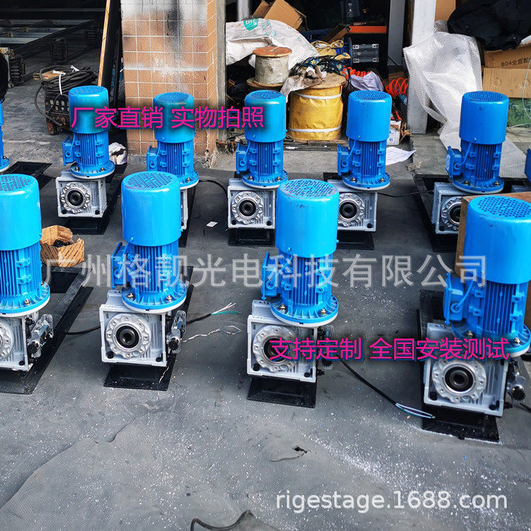 厂家直供单层多层缠绕电动吊杆机各种缠绕吊杆机全国安装调试