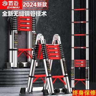 不锈钢人字梯子家用多功能伸缩家用阁楼折叠梯加厚室内工程梯
