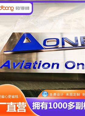 厚片吸塑灯箱LOGO户外侧挂灯箱制作亚克力吸塑立体灯箱广告牌