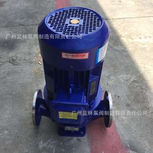 IHG40-125管道离心泵立式不锈钢单相给水增压泵