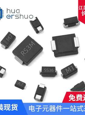 原装长电长晶BCX56-10 BK SOT-89-3L贴片三极管NPN晶体管电子元IC