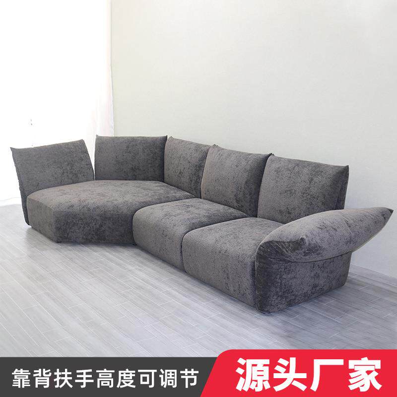 沙发客厅布艺网红花瓣沙发设计师异形别墅大小户型转角组合沙发