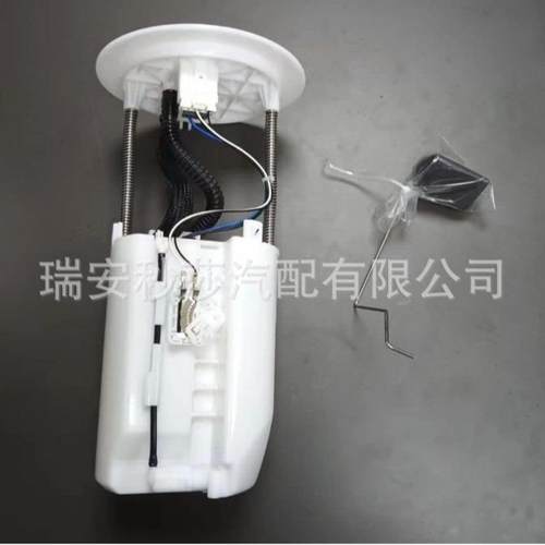 汽车燃油泵总成77020-0K080