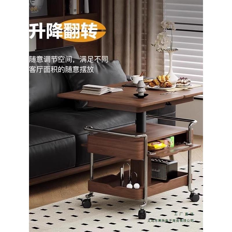 实木中古小推车家用客厅移动折叠古风小户型带轮推桌升降茶几沙发