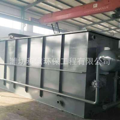 非标一体化地埋式废水处理设备小型污水处理器一体化污水处理设备