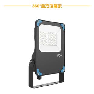 50W100W150W200W300W泛光灯投射户外广告灯广场防水LED投光灯