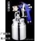 出口型4001S喷枪高压喷漆枪4001s气动手持喷漆枪外贸热销喷涂工具
