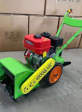山东手扶柴油两行播种机茶园除草施肥耘播机果园施肥旋