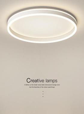 全光谱护眼卧室灯超薄led吸顶灯现代简约儿童房灯中山灯具房间灯