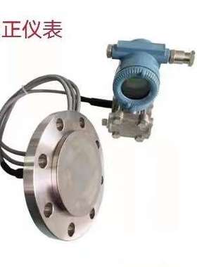 KJA438W-EVHG4CBBA295DD单远传液位变送器