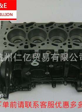 7C1Q-6011-CA江铃V348新世代全顺DU4D24A4L中缸总成柴油2.4发动机