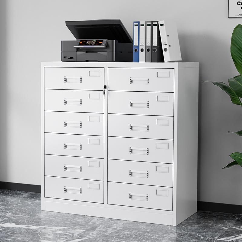 办公室12斗24斗文件柜铁皮柜多层抽屉式储物柜档案资料柜小矮柜子