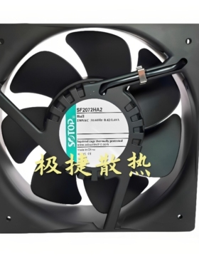 全新原装SOTOP SF1806/2072HA2 AC230V 全金属耐高温交流轴流风机