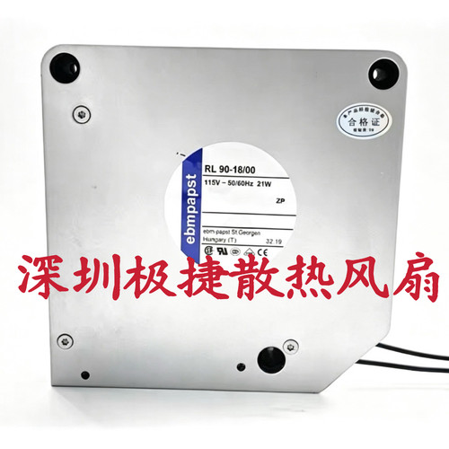 全新原装德国ebmpapst RL90-18/00 115V 21W 鼓风机 涡轮散热风扇