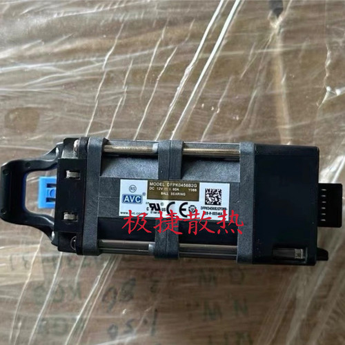 浪潮 SA5456M5 AS13000G5-M60 服务器散热风扇