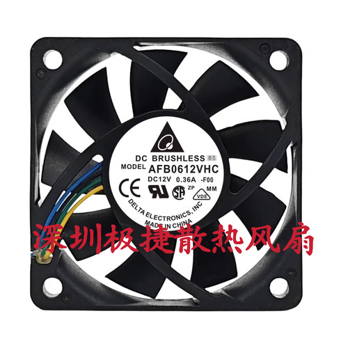 全新原装台达 6013 AFB0612VHC 12V 0.36A PWM温控CPU散热风扇6CM